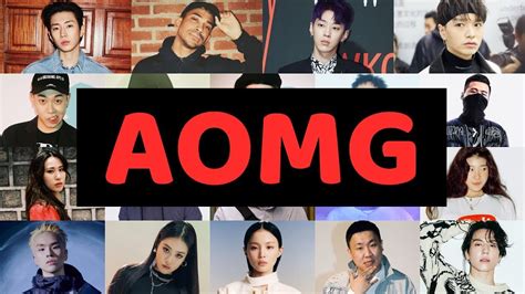 aomg entertainment